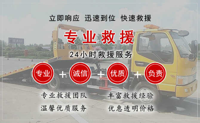 三原汽车送柴油 三原汽车送柴油